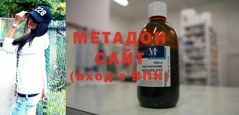 Сколько стоит Прокопьевск ГАШ  Cocaine  АМФ  Меф мяу мяу  Alpha-PVP 