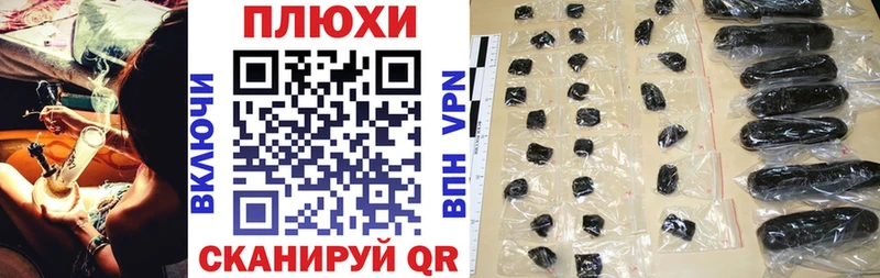 Все наркотики Прокопьевск КОКАИН  Меф  Гашиш 