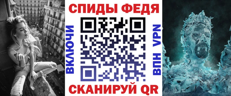 АМФЕТАМИН 97% Прокопьевск