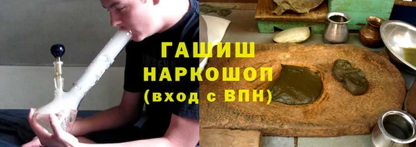 дурь Майский