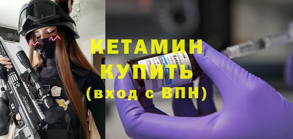 ПСИЛОЦИБИНОВЫЕ ГРИБЫ Магадан