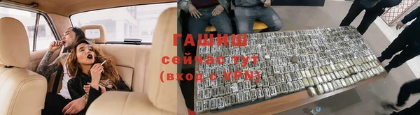 дурь Майский