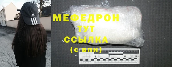 ПСИЛОЦИБИНОВЫЕ ГРИБЫ Магадан