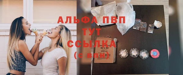 MDMA Premium VHQ Медногорск