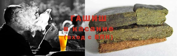 дурь Майский