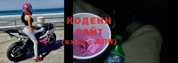 ешки Магас