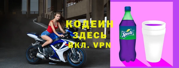 дурь Майский