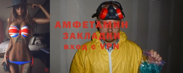 дурь Майский