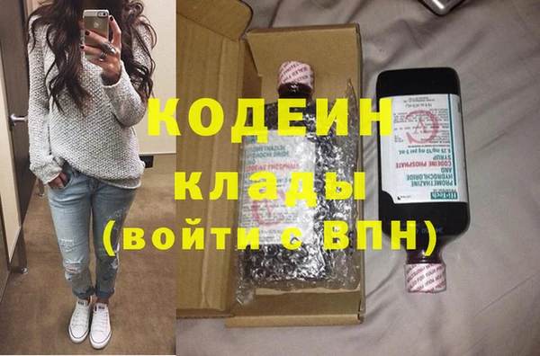 альфа пвп Нижневартовск