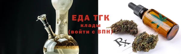 ПСИЛОЦИБИНОВЫЕ ГРИБЫ Магадан
