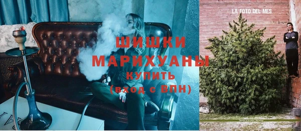 ешки Магас