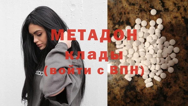 дурь Майский