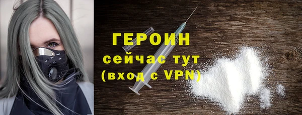 дурь Майский