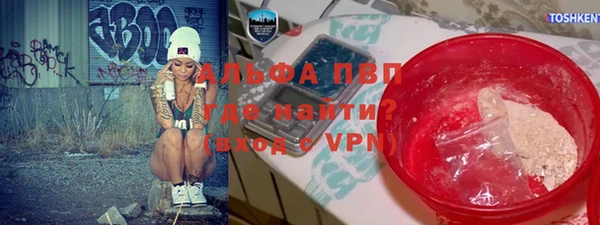 a pvp Медвежьегорск