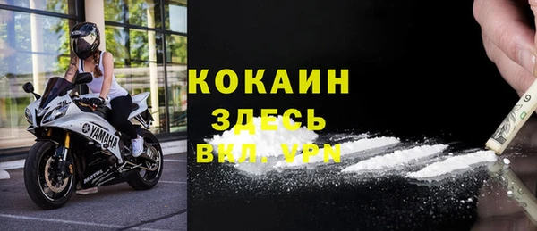 ешки Магас