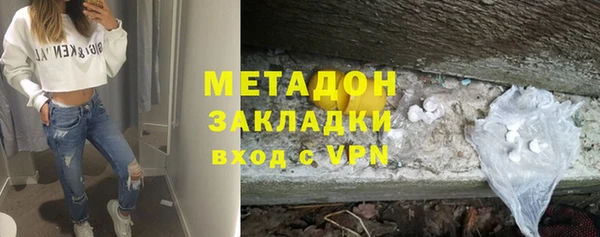 дурь Майский