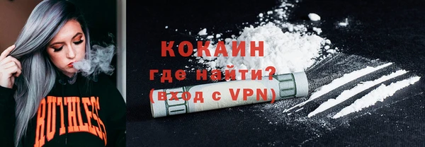 a pvp Медвежьегорск