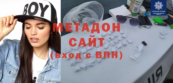 дурь Майский
