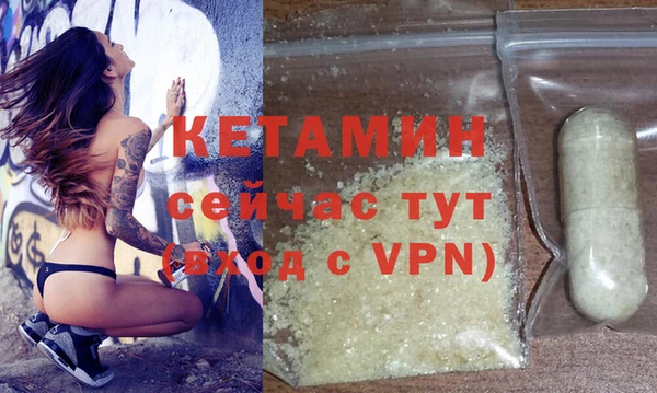дурь Майский