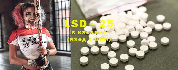 MDMA Premium VHQ Медногорск