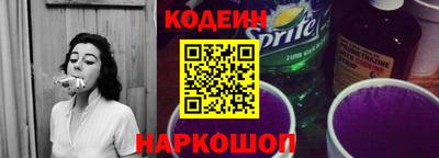 амфетамин Донской