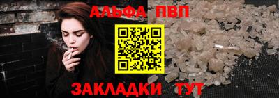 дмт Дубна