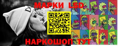 дурь Донецк