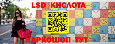 амфетамин Донской