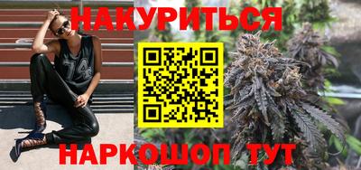 амфетамин Донской