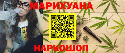 амфетамин Донской