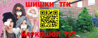 дурь Донецк
