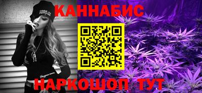 дурь Донецк