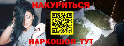 дурь Донецк