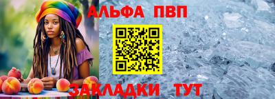 дурь Донецк