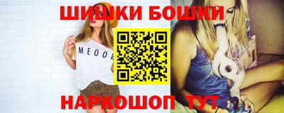 амфетамин Донской
