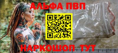 дмт Дубна