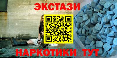 дмт Дубна