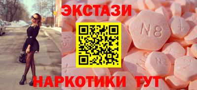 дурь Донецк