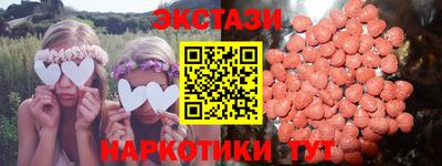 дурь Донецк