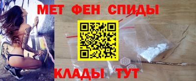 дурь Донецк