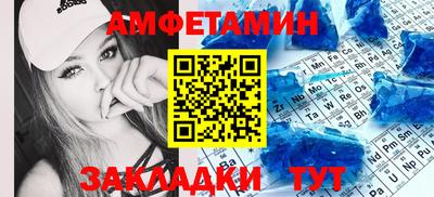 дурь Донецк