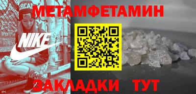 дмт Дубна