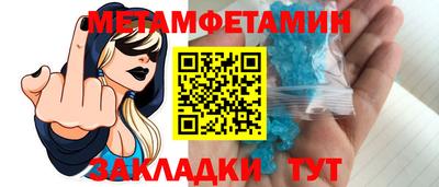 дмт Дубна