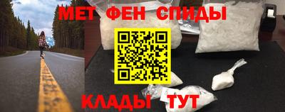 дмт Дубна