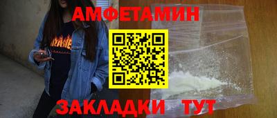 дурь Донецк