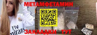 дмт Дубна