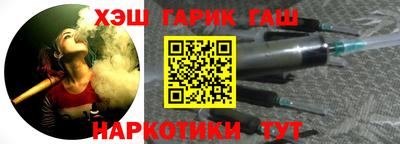 прущий лед Азнакаево