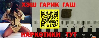 дмт Дубна