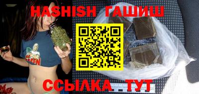 амфетамин Донской