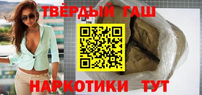 амфетамин Донской